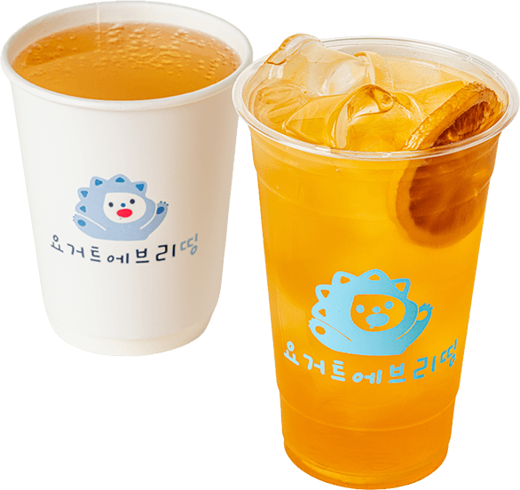 따뜻한 차와 아이스 과일티